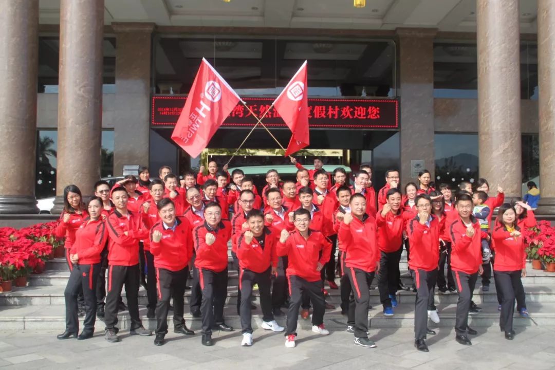 正睿觀點(diǎn)：如何打造企業(yè)團(tuán)隊？【一】