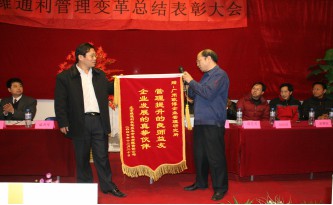 北京維通利機(jī)電技術(shù)開(kāi)發(fā)有限公司 北京維通利機(jī)電技術(shù)開(kāi)發(fā)有限公司