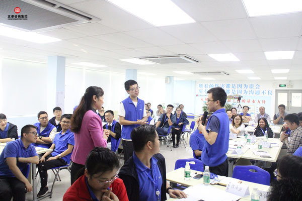 熱烈祝賀德永佳《企業(yè)內(nèi)訓師培訓TTT》研修課程成功舉辦！