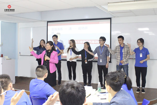 熱烈祝賀德永佳《企業(yè)內(nèi)訓師培訓TTT》研修課程成功舉辦！