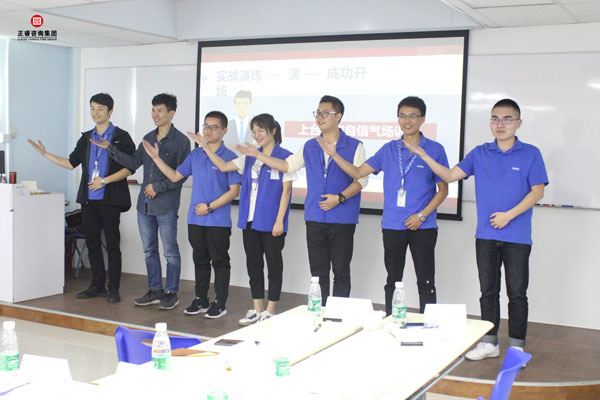 熱烈祝賀德永佳《企業(yè)內(nèi)訓師培訓TTT》研修課程成功舉辦！