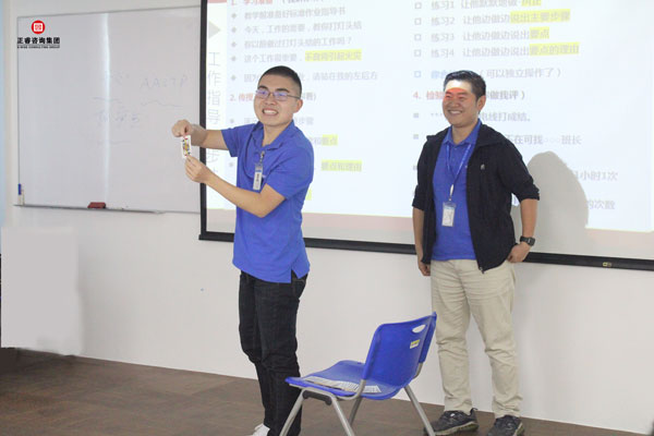 熱烈祝賀德永佳《企業(yè)內(nèi)訓師培訓TTT》研修課程成功舉辦！
