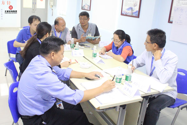熱烈祝賀德永佳《企業(yè)內(nèi)訓師培訓TTT》研修課程成功舉辦！