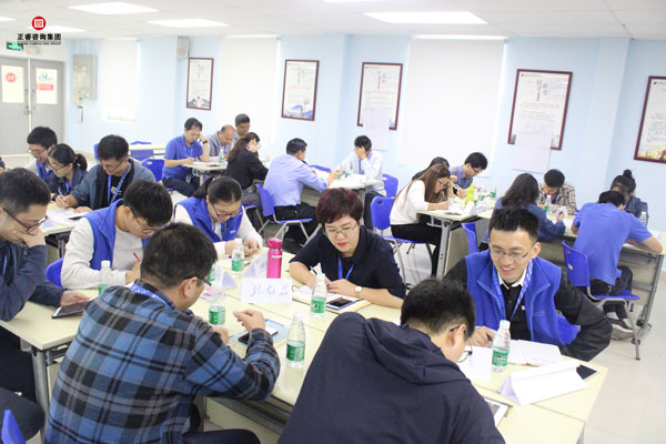 熱烈祝賀德永佳《企業(yè)內(nèi)訓師培訓TTT》研修課程成功舉辦！