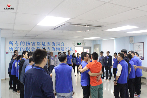 熱烈祝賀德永佳《企業(yè)內(nèi)訓師培訓TTT》研修課程成功舉辦！