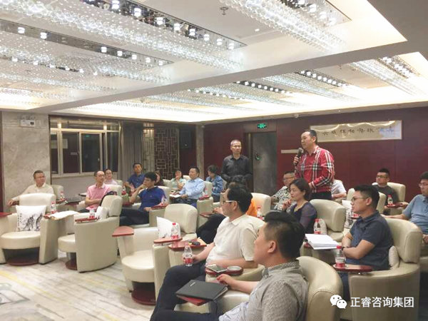 2018年5月10日石獅市舉辦業(yè)績(jī)管理模式實(shí)戰(zhàn)經(jīng)驗(yàn)分享海絲品讀匯！