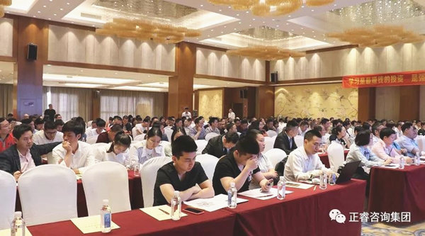 熱烈祝賀2018年4月26日《企業(yè)業(yè)績(jī)管理系統(tǒng)大型公開(kāi)課》隆重舉行！