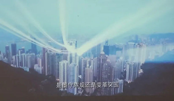 東莞市眾興模具有限公司