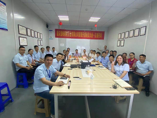 重慶瑩帆攜手正睿咨詢(xún)啟動(dòng)運(yùn)營(yíng)管理系統(tǒng)升級(jí)項(xiàng)目