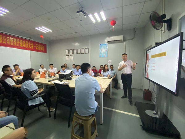 重慶瑩帆攜手正睿咨詢(xún)啟動(dòng)運(yùn)營(yíng)管理系統(tǒng)升級(jí)項(xiàng)目