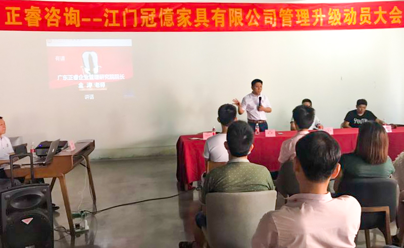 熱烈祝賀2018年7月份以下6家企業(yè)正式啟動管理升級！