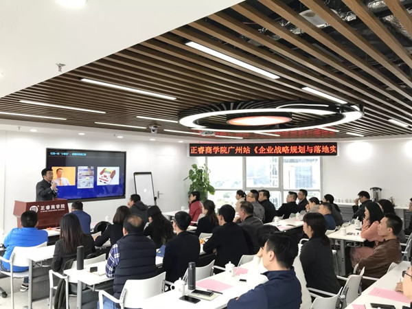 企業(yè)為什么要重視培訓(xùn)？企業(yè)培訓(xùn)的目的是？