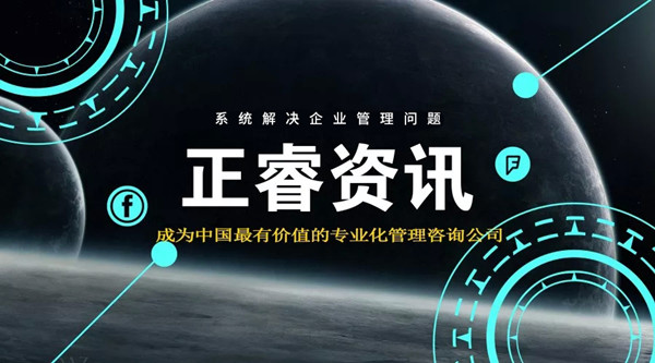 重慶傳統(tǒng)行業(yè)塌方，罪魁禍首竟是房價？