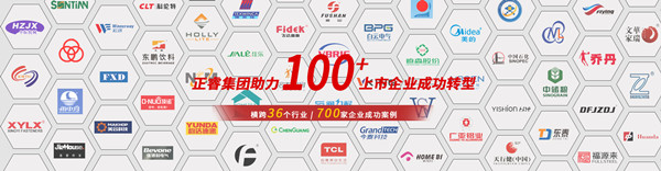 重慶傳統(tǒng)行業(yè)塌方，罪魁禍首竟是房價？