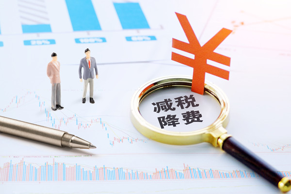 薪酬管理制度透明度：提升員工公平感、工作積極性