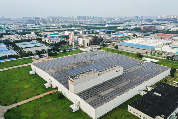 制造業(yè)轉型咨詢：引領制造業(yè)轉型，適應市場變化