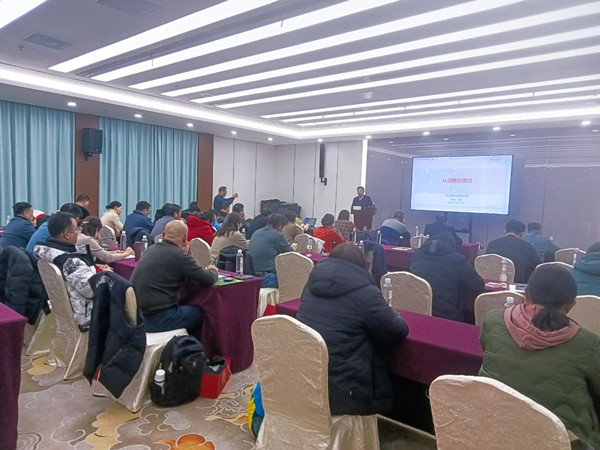 無錫市社區(qū)商會——勤新商會攜手正睿咨詢集團(tuán)為企業(yè)家賦能充電！