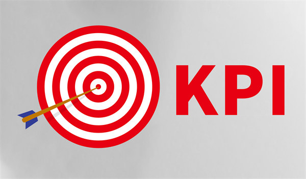 關(guān)鍵績效指標（KPI）：明確目標，跟蹤進展
