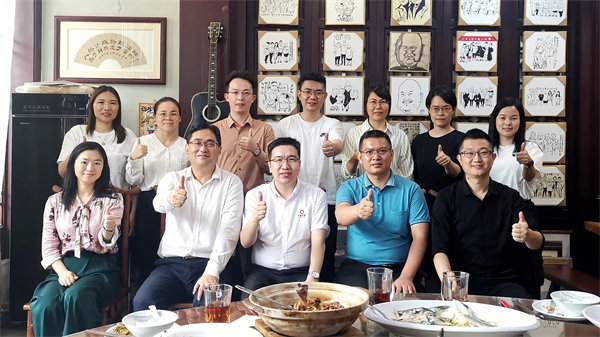 正睿咨詢(xún)集團(tuán)新質(zhì)生產(chǎn)力系列課程之《新形勢(shì)、新規(guī)劃、新未來(lái)》