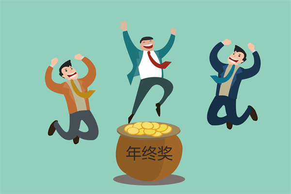 創(chuàng)新薪酬管理模式，構(gòu)建高效激勵與留任新機(jī)制