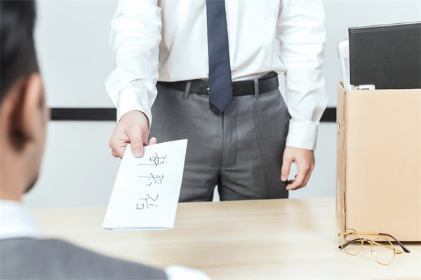 企業(yè)如何解決員工離職率高的問題？穩(wěn)定企業(yè)發(fā)展！