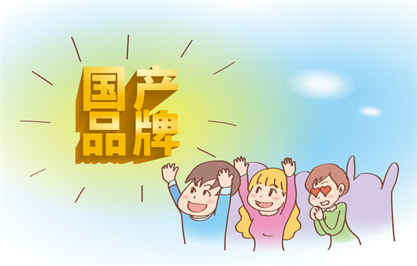 如何構(gòu)建核心競(jìng)爭(zhēng)力以實(shí)現(xiàn)可持續(xù)發(fā)展戰(zhàn)略？