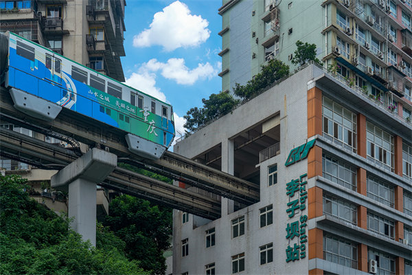 重慶管理咨詢公司排名的評選依據(jù)是什么？怎么選？