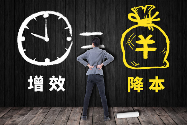 成本管理失控怎么辦？管理咨詢如何精準降本增效？