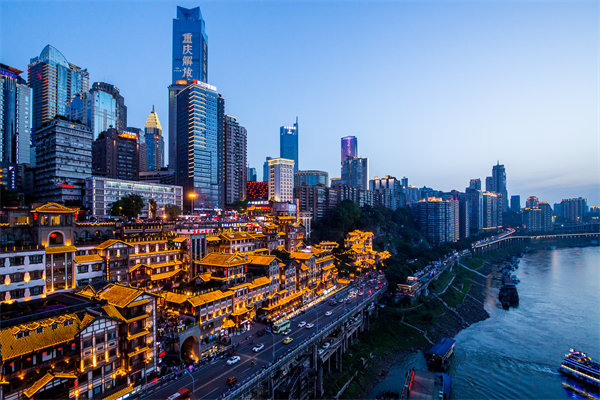 重慶企業(yè)如何選擇具備實戰(zhàn)經(jīng)驗的管理咨詢機構(gòu)？