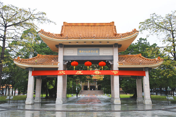 中山營銷咨詢公司如何幫助企業(yè)制定創(chuàng)新營銷策略？