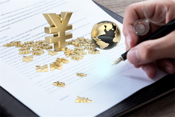 如何選擇合適的績(jī)效咨詢機(jī)構(gòu)來(lái)提升企業(yè)績(jī)效？