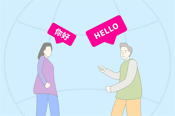 跨文化管理難題：集團(tuán)管控如何應(yīng)對全球化挑戰(zhàn)？