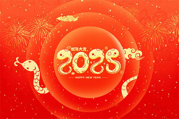 大部分企業(yè)今年都很難，那2025年會不會更難？