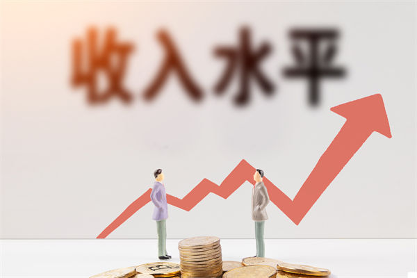 薪酬倒掛嚴重挫傷員工積極性，如何重構(gòu)公平薪酬體系？