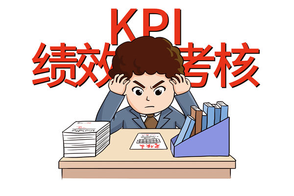 薪酬激勵失效、績效評估混亂，企業(yè)該如何破局重生？