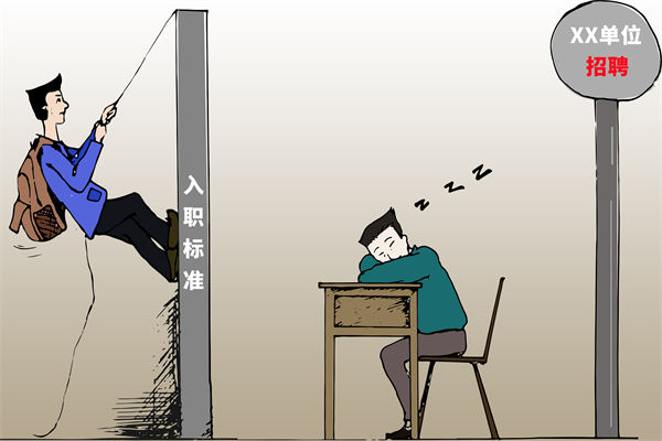招聘門檻難定，招不到合適人才，人力資源怎么破局？