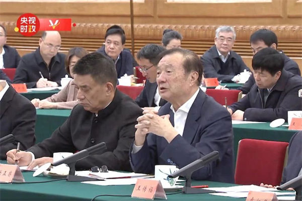 這場民營企業(yè)座談會釋放重要信號，民營企業(yè)的春天要來了？