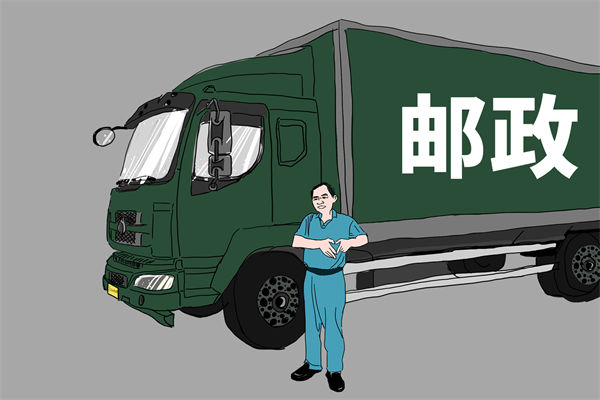 集團戰(zhàn)略難落地，管控管理如何成為有力助推器？