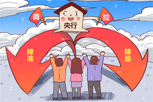 央行：堅(jiān)決維護(hù)資本市場平穩(wěn)運(yùn)行，企業(yè)年度計(jì)劃有何啟示？