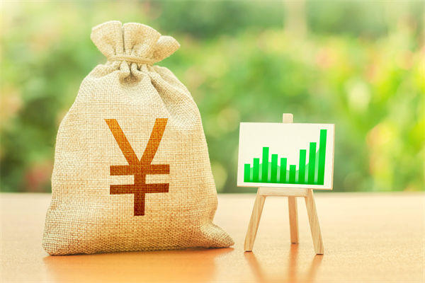 “國補”資金如何抵達消費者？薪酬管理怎么看？