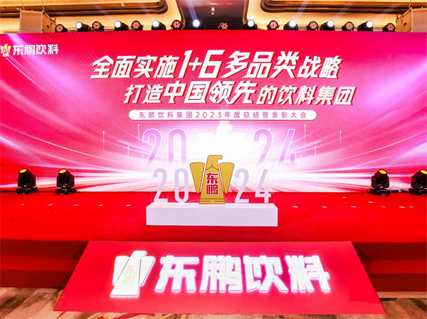 一瓶功能飲料，何以賣到大江南北？
