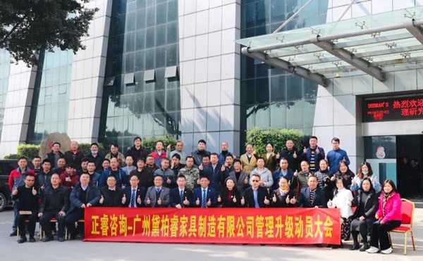 架構(gòu)臃腫內(nèi)耗頻發(fā)？組織規(guī)劃管理激活敏捷協(xié)作動能！
