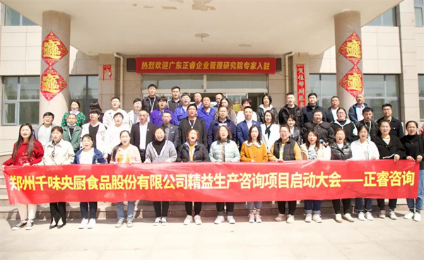 精益生產推行多年，現(xiàn)場浪費為何還是難以徹底消除？