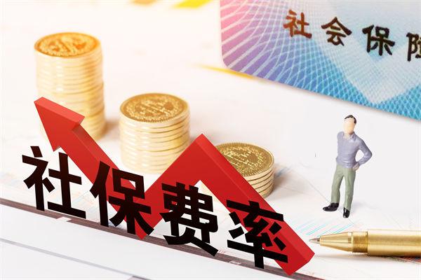 績效咨詢：“強制社?！笔钦厥拢啃乱?guī)6問6答！