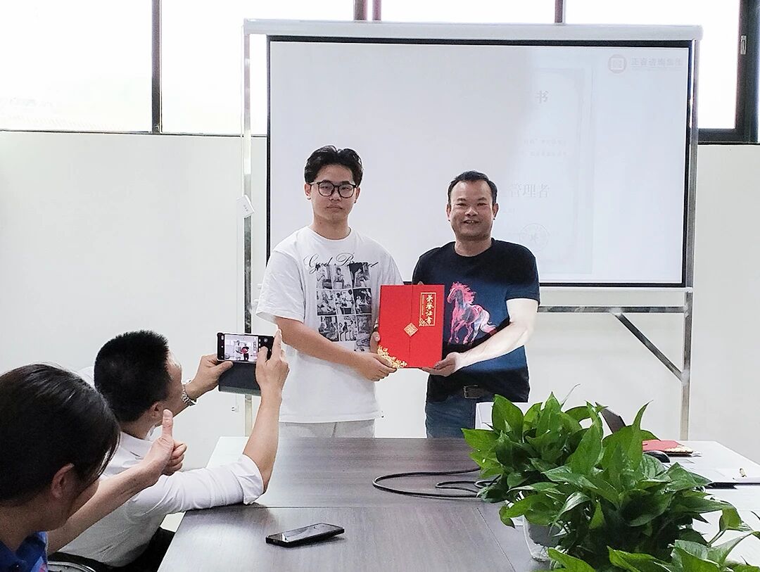 廣州市銘鎧汽車配件有限公司系統(tǒng)管理升級咨詢項(xiàng)目圓滿成功