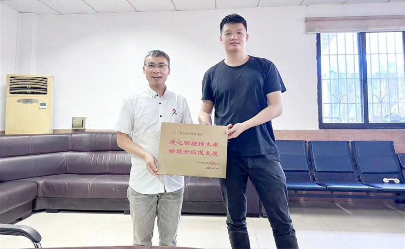 廣州市鐵源制罐實(shí)業(yè)有限公司 廣州市鐵源制罐實(shí)業(yè)有限公司