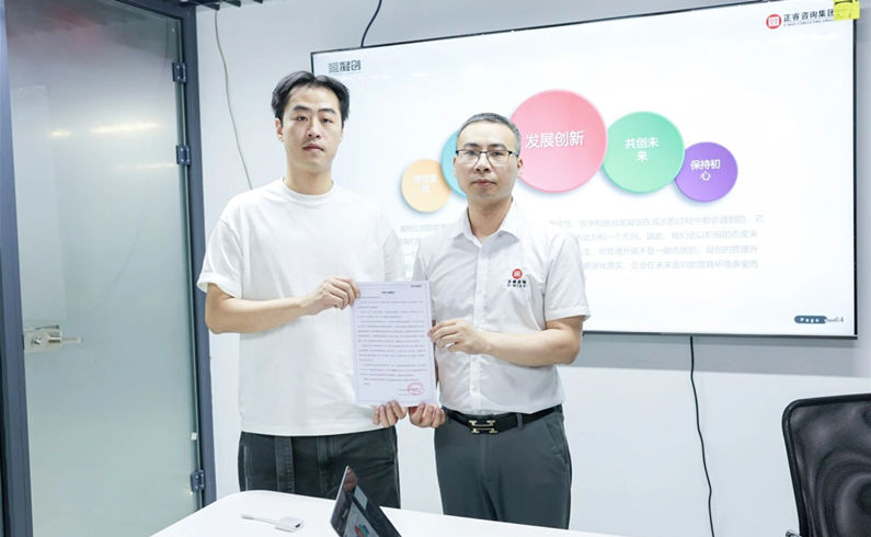 山東省科創(chuàng)服飾有限公司 山東省科創(chuàng)服飾有限公司
