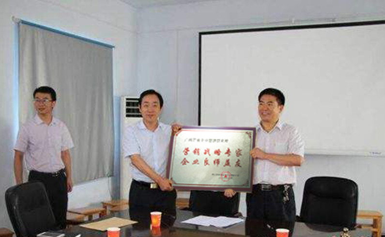 中山市海榮金屬制品有限公司 中山市海榮金屬制品有限公司