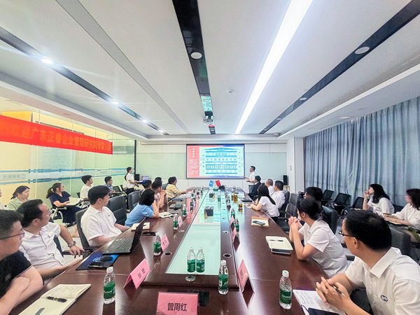 東莞市佳超五金科技有限公司管理升級(jí)咨詢項(xiàng)目正式啟動(dòng)