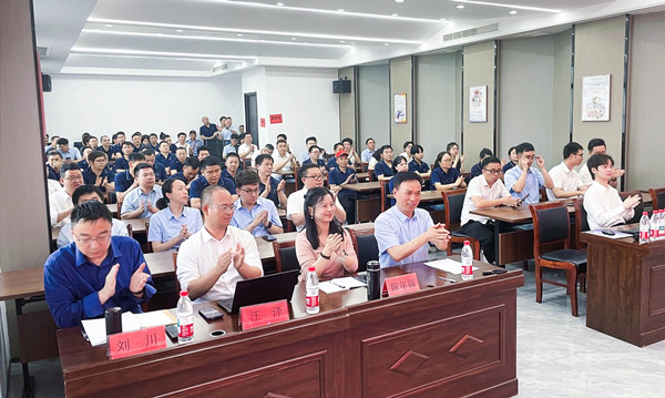 溫州鑫泰新材料股份有限公司啟動第四期管理升級咨詢項目